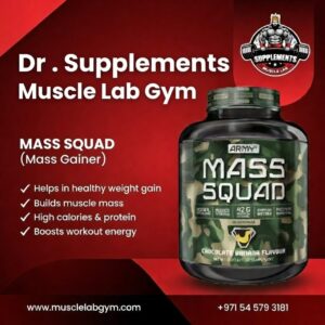 Army Mass Squad for Sale